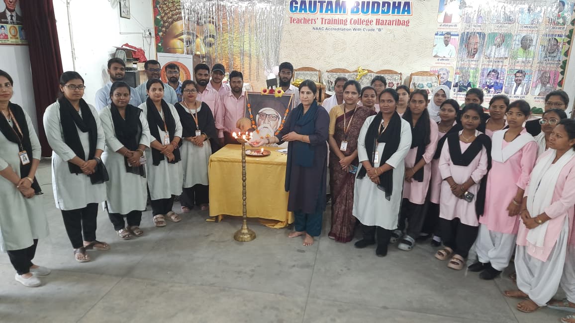 Gautam Buddha Teachers Tranning College